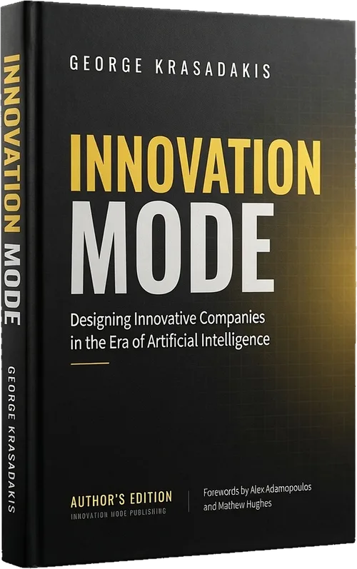 Innovation Mode, Author’s Edition (2026) book cover